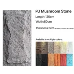 PU mushroom stone panel for interior and exterior wall decoration
