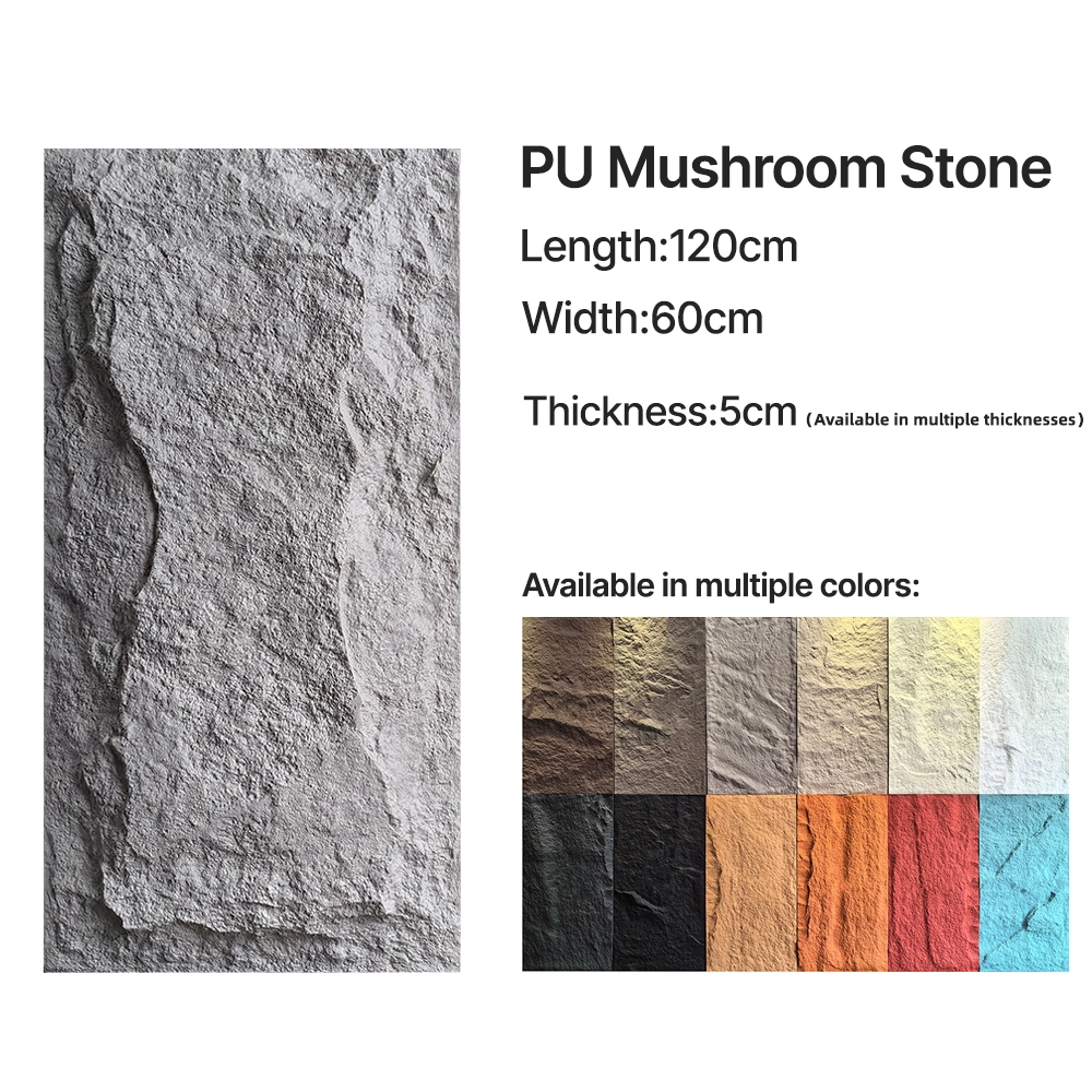 PU mushroom stone panel for interior and exterior wall decoration