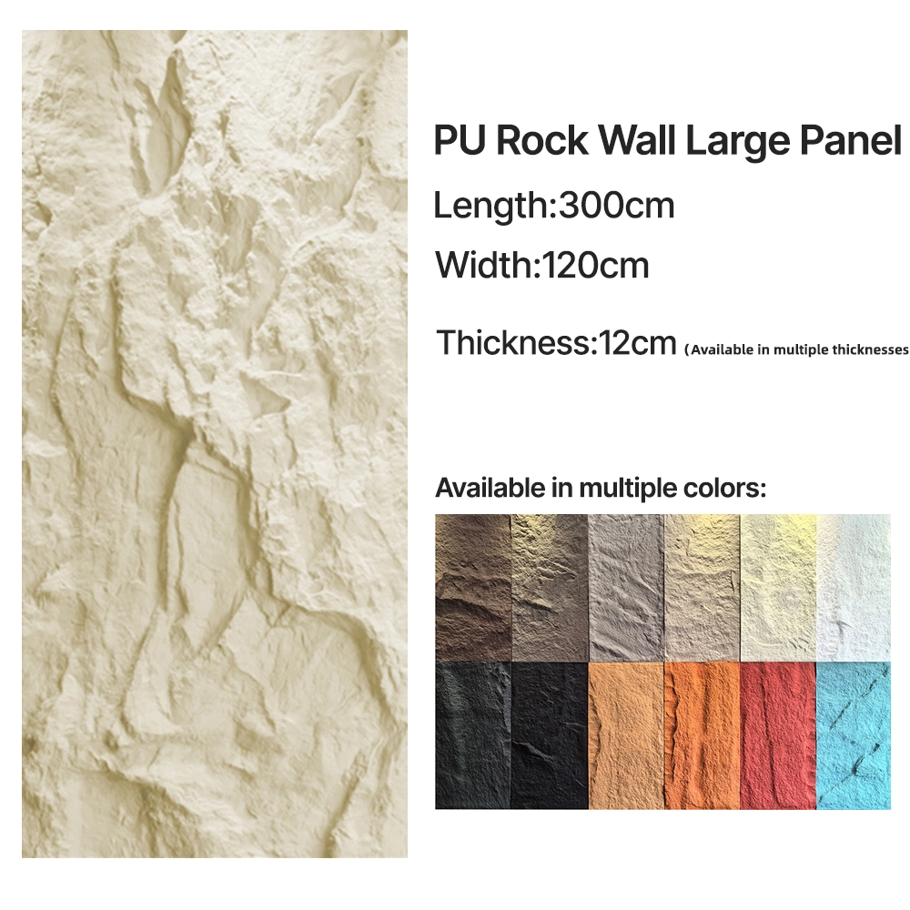 PU Stone Veneer Series
