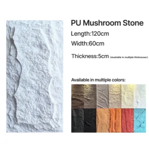 PU mushroom stone panel for interior and exterior wall decoration