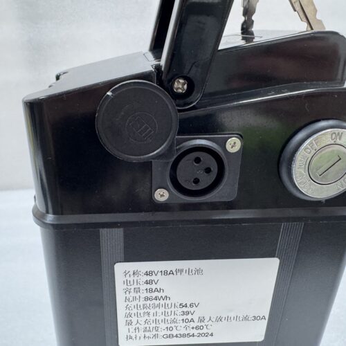 48V18Ah E-bike Lithium Battery - Electric Two Wheeler & Three Wheeler Lithium Battery Pack