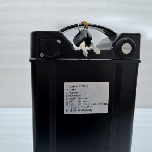 48V24Ah E-bike Lithium Battery - Electric Two Wheeler & Three Wheeler Lithium Battery Pack