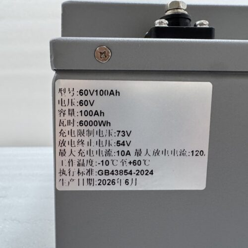 60V100Ah E-bike Lithium Battery - Electric Two Wheeler & Three Wheeler Lithium Battery Pack