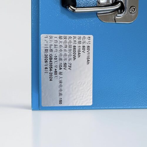 60V110Ah E-bike Lithium Battery - Electric Two Wheeler & Three Wheeler Lithium Battery Pack