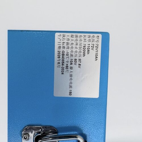 72V110Ah E-bike Lithium Battery - Electric Two Wheeler & Three Wheeler Lithium Battery Pack