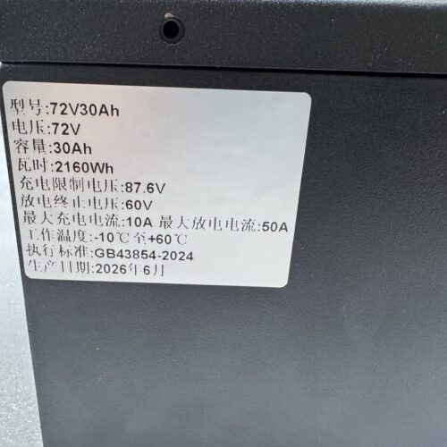 72V30Ah E-bike Lithium Battery - Electric Two Wheeler & Three Wheeler Lithium Battery Pack