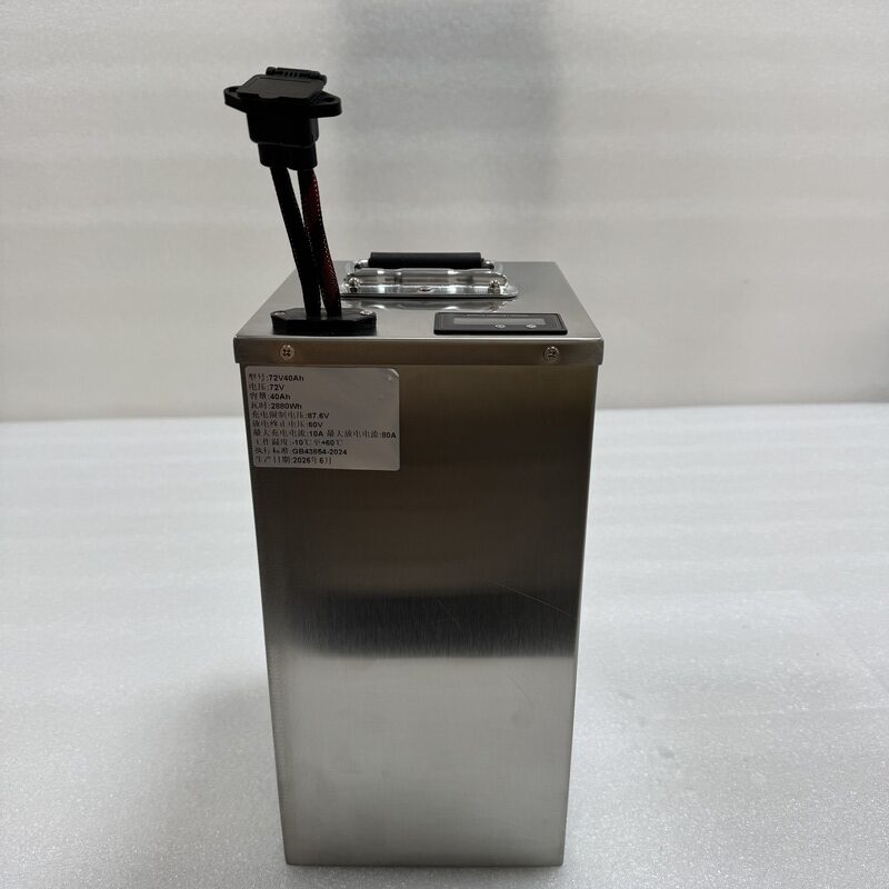 72V40Ah 电动自行车锂电池——电动两轮车及三轮车锂电池组