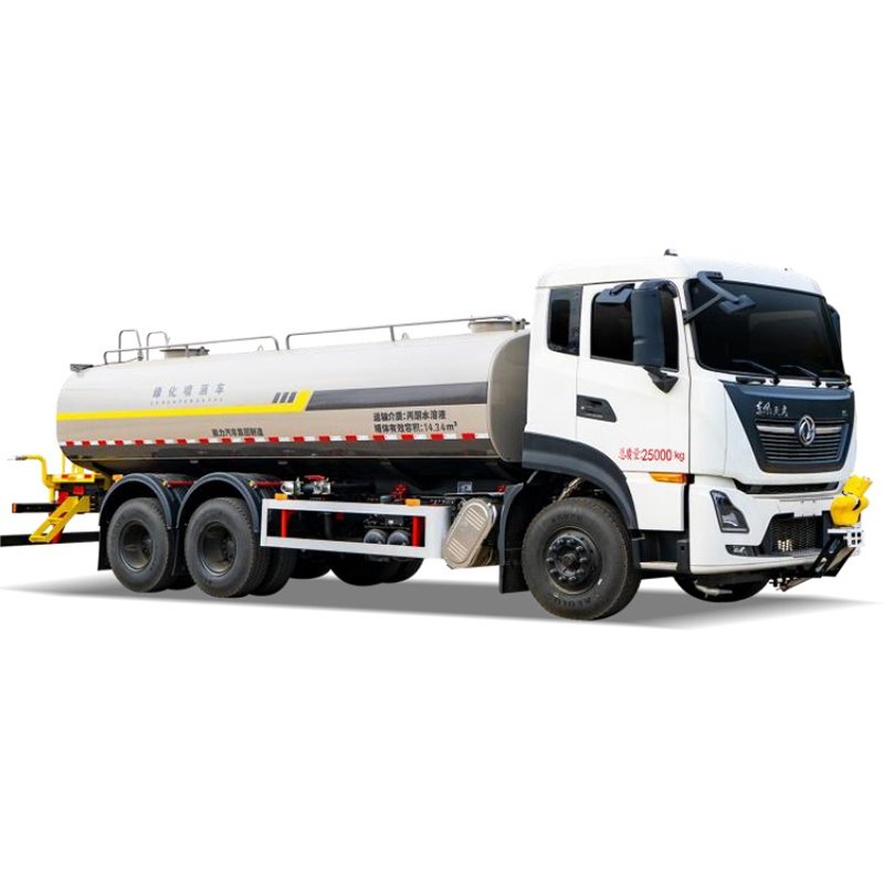 Water Sprinkler 18.5m³ TIANLONG - Water Sprinkler - NBDIMA