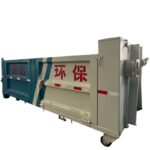 Dumpster - Construction Dumpsters - NBDIMA