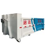Dumpster - Construction Dumpsters - NBDIMA