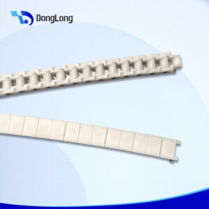 50P Transmission Chain - Conveyor Belt