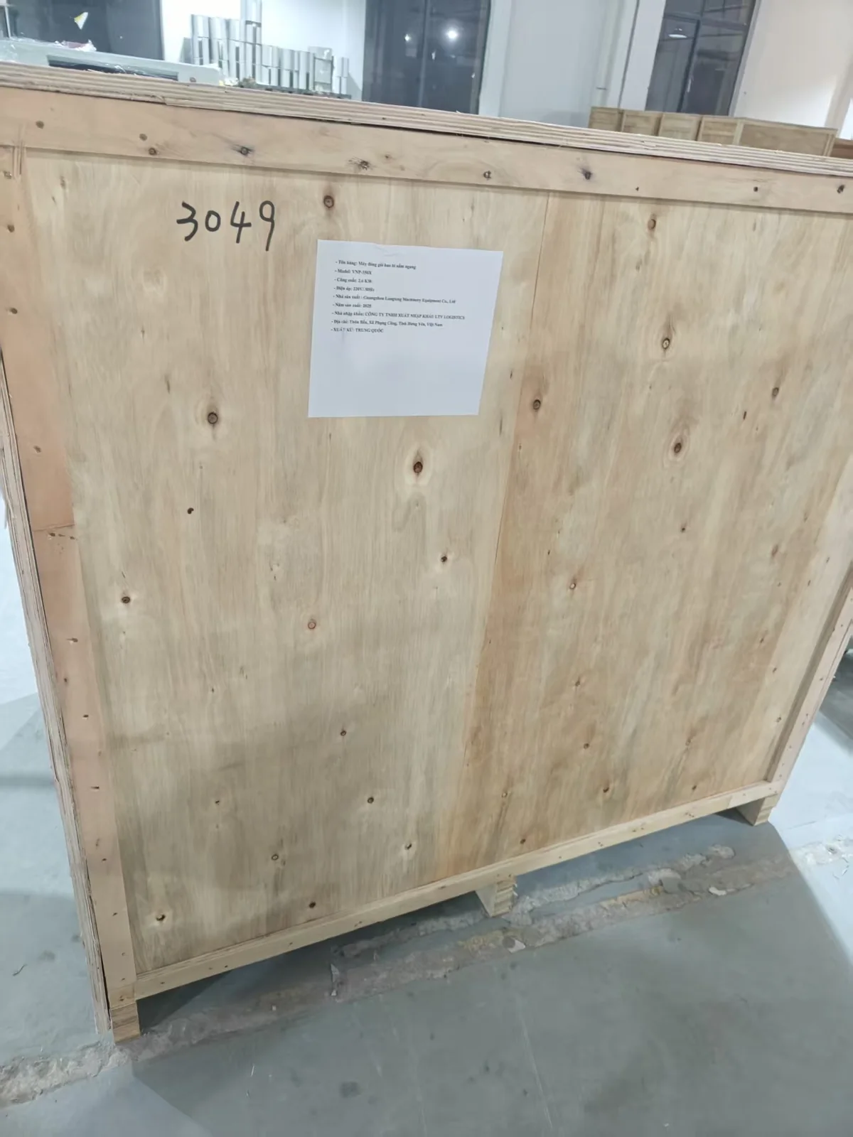 automotive parts flow wrapping machine project image 10