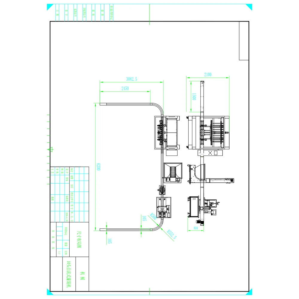 Layout plan - Indonesia peanut oil filling line