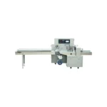 Horizontal Flow Wrapper