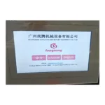 Longteng flow wrapper touch screen language interface