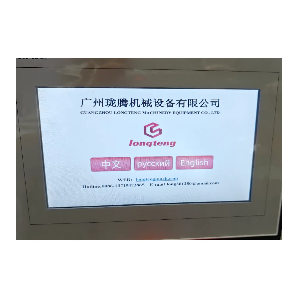 Longteng flow wrapper touch screen language interface