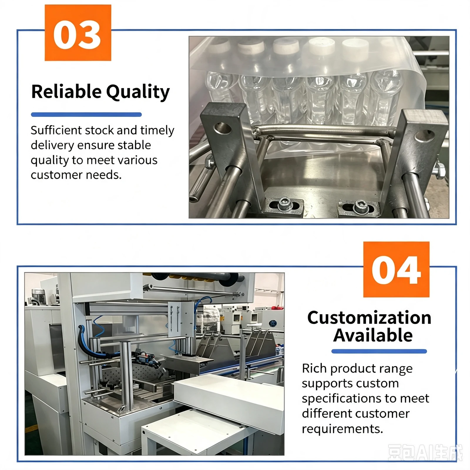 Automatic L Sealer Shrink Wrapping Machine for PE Film - machine view 7