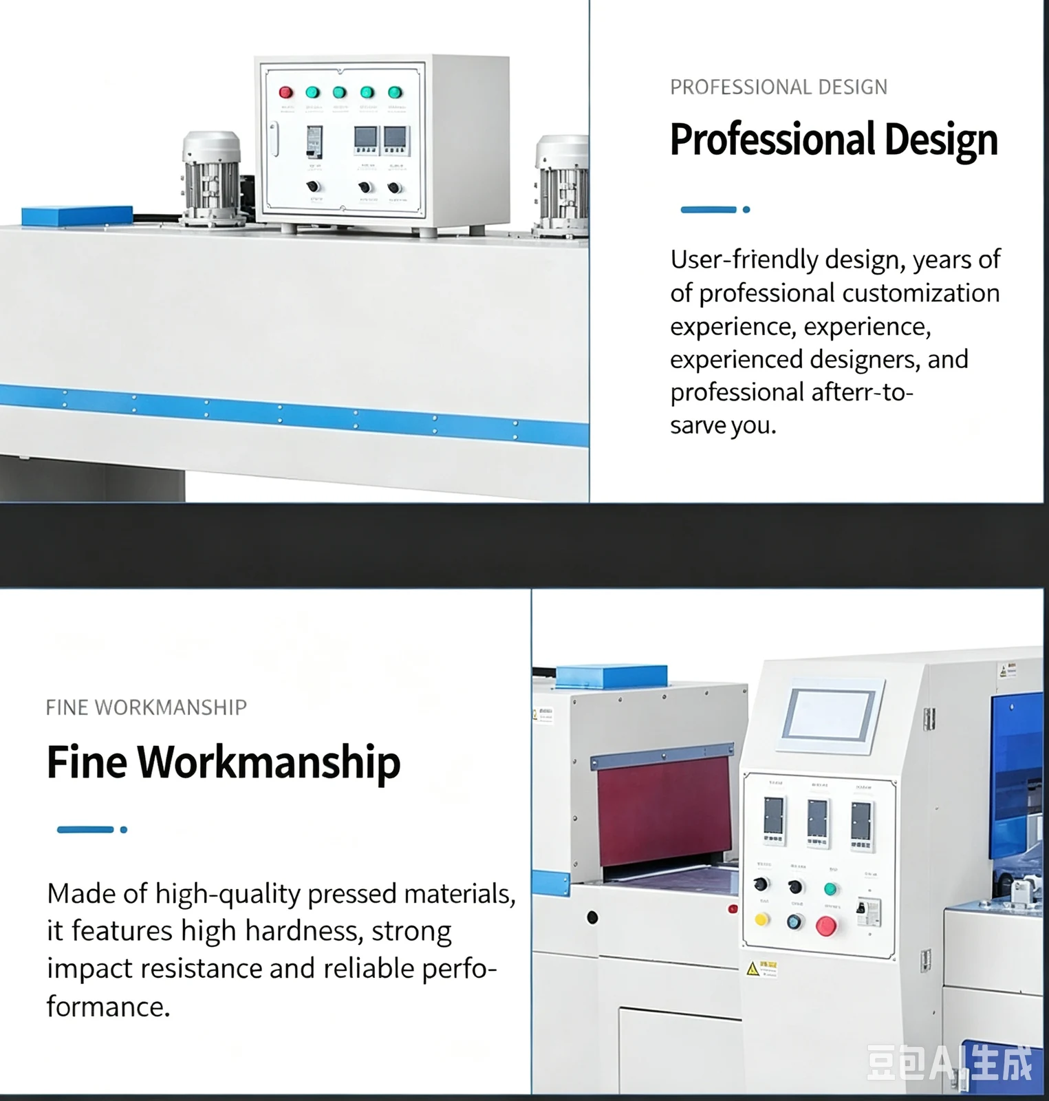 Automatic Servo Side Sealing Shrink Wrapping Machine - machine view 1