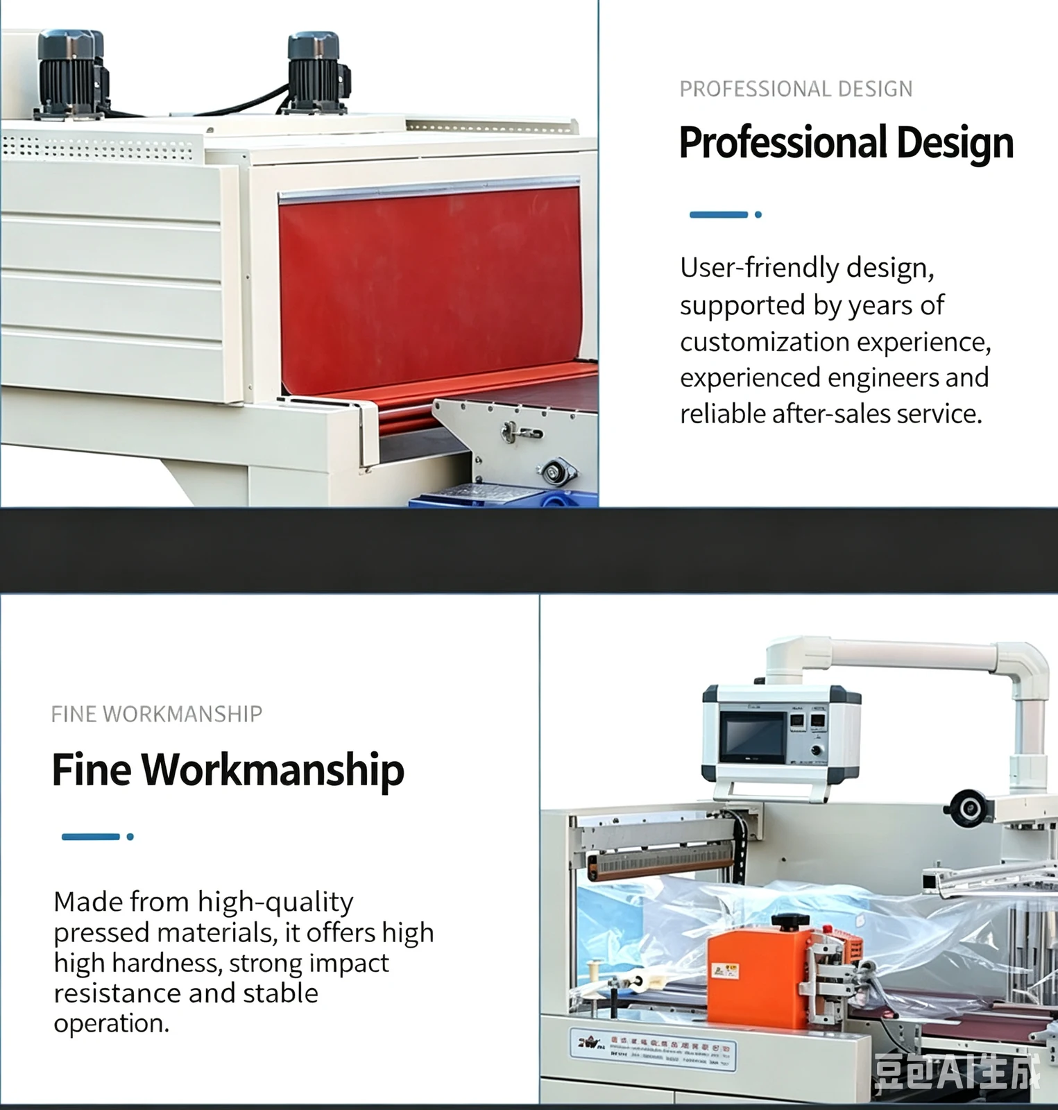 Automatic Side Sealing Shrink Wrapping Machine for Product Packaging - machine view 1