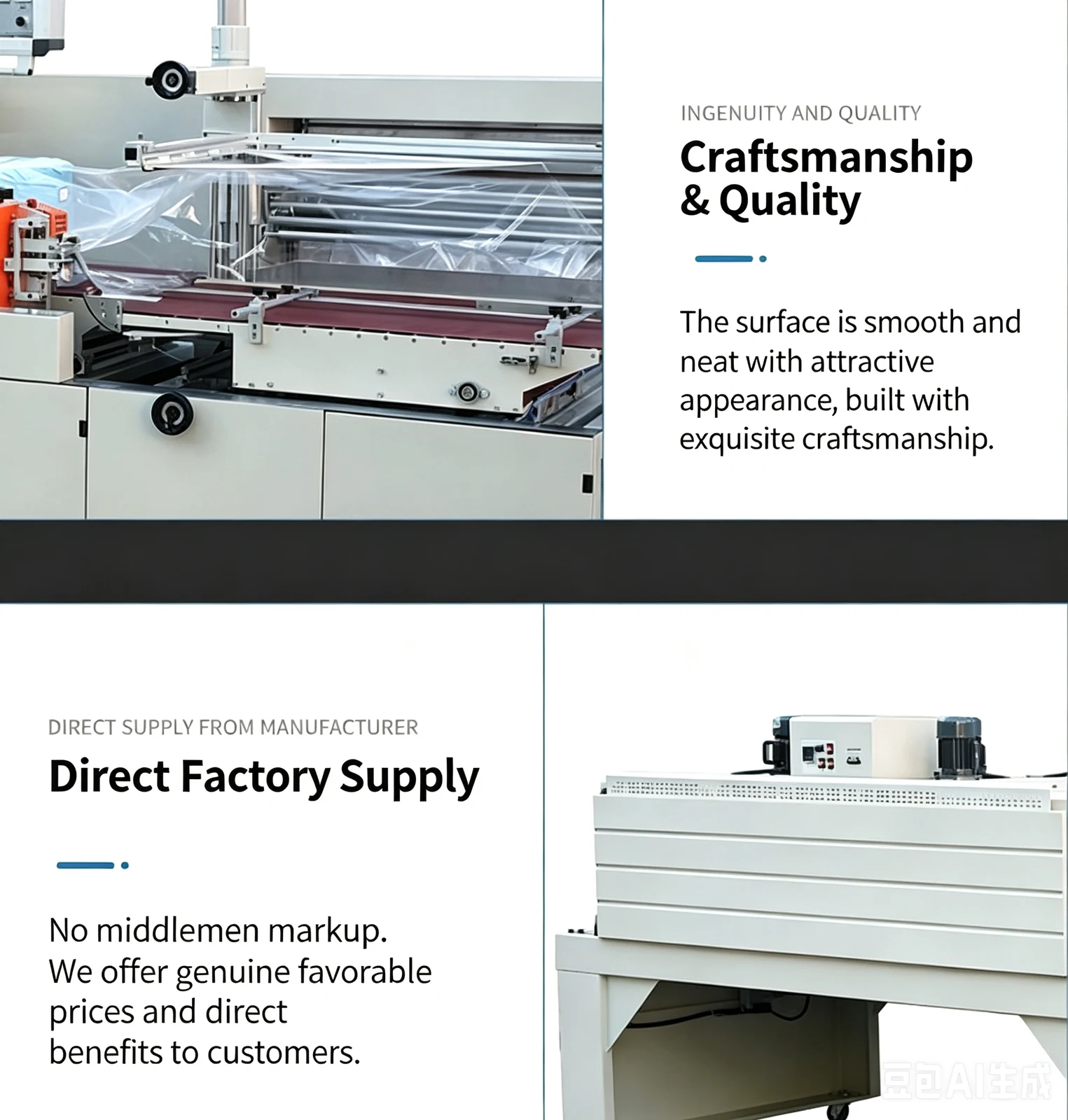 Automatic Side Sealing Shrink Wrapping Machine for Product Packaging - machine view 2