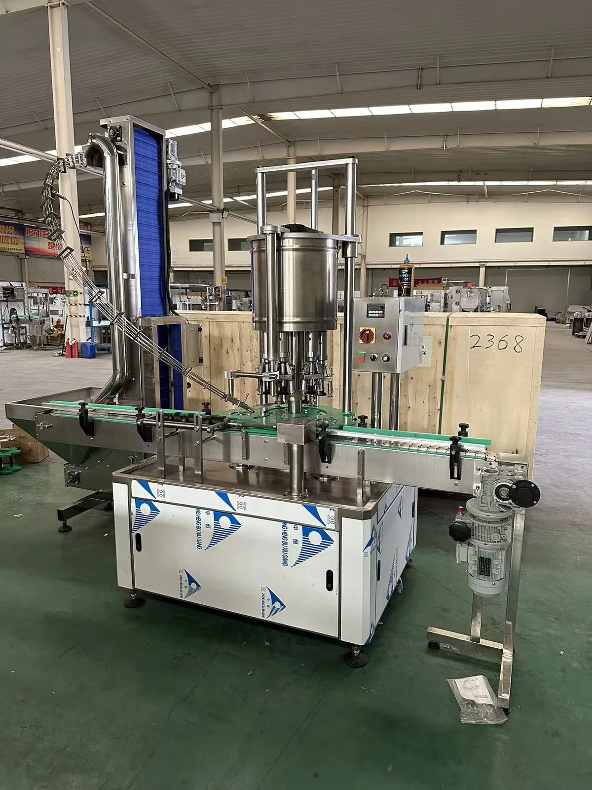 Bird's Nest Drink Rotary Capping Machine Project - project image 2
