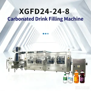 Custom Carbonated Beverage Filling Line for PET Bottles