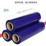 Jumbo Stretch Film - Pallet Stretch Film - wypacktech.com