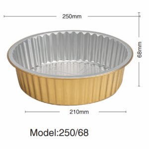 Aluminum Container 250-68