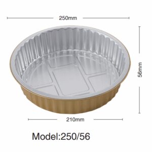 Aluminum Container 250-56