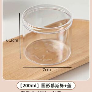 185ML plastic dessert cup with lid--LC2017