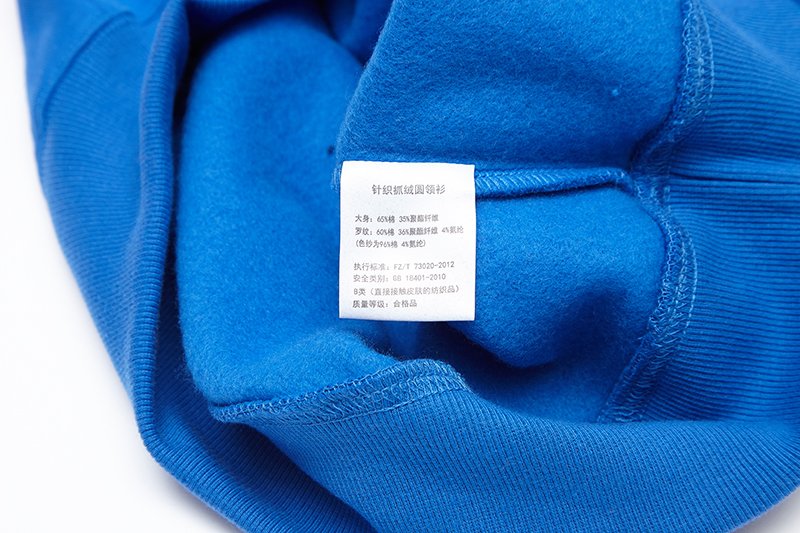 Personalized Sweatshirts 0016 - Image 8