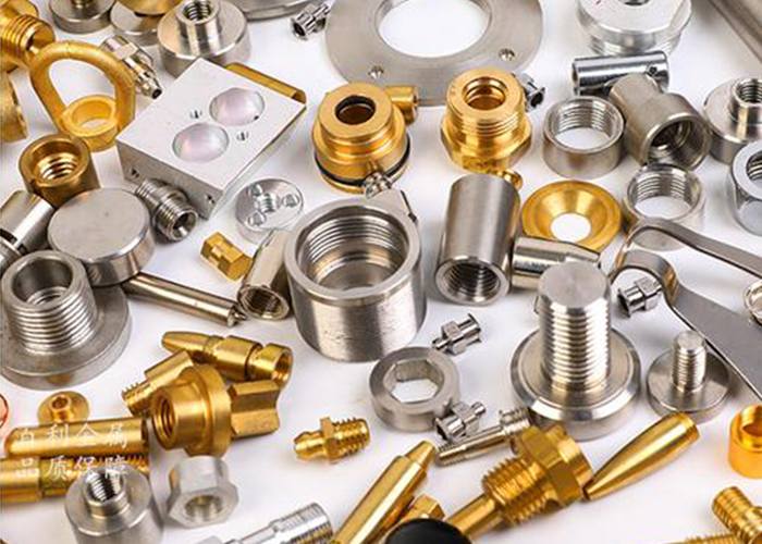 High Precision Mechanical Parts