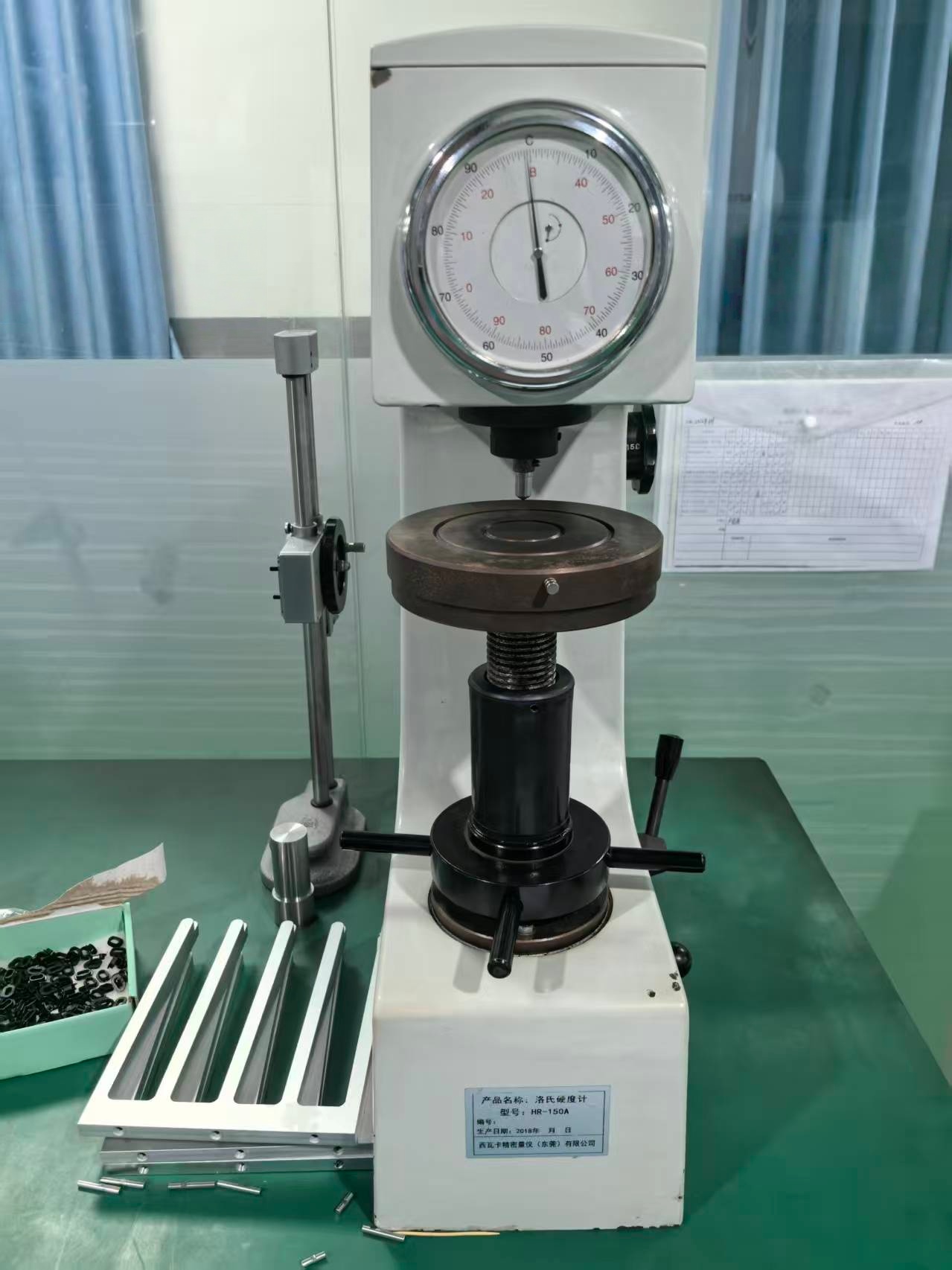 Inspection automatisée
