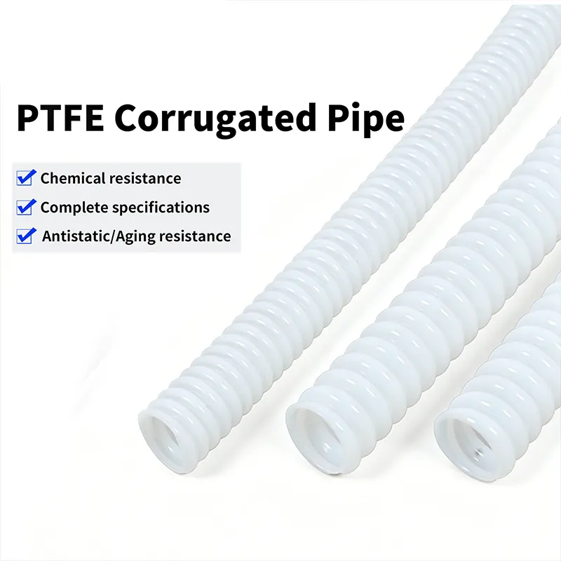 Flexible bare PTFE corrugated pipe without metal outer reinforcement