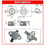 KSD301 40-250℃  Ceramic temperature switch - KSD301 Snap-action Temperature Switch - infeimi.com