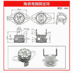KSD301 40-250℃  Ceramic temperature switch - KSD301 Snap-action Temperature Switch - infeimi.com
