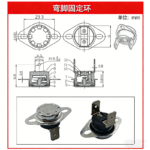 KSD301 Plastic bakelite temperature switch - KSD301 Snap-action Temperature Switch - infeimi.com