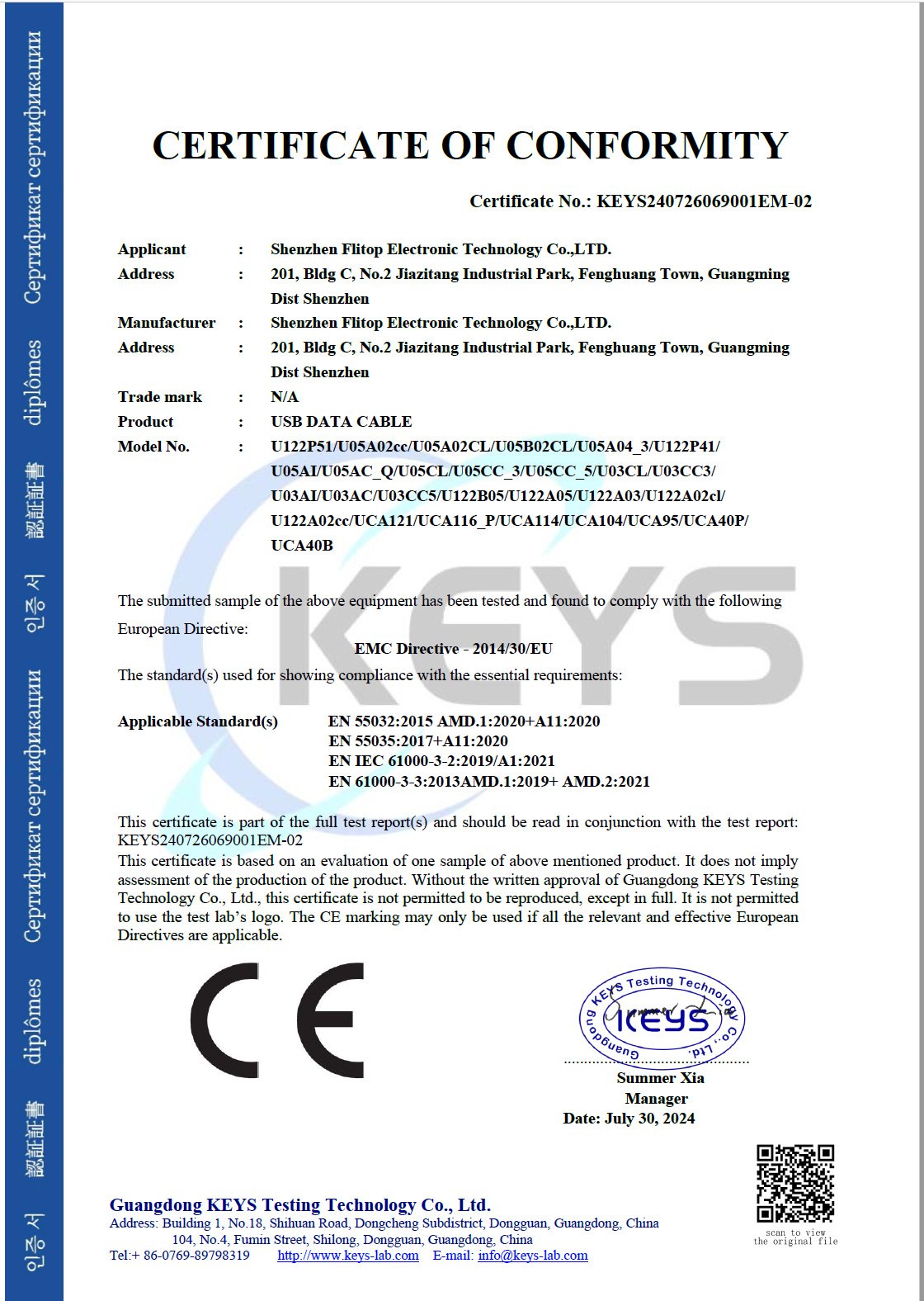 CE-04