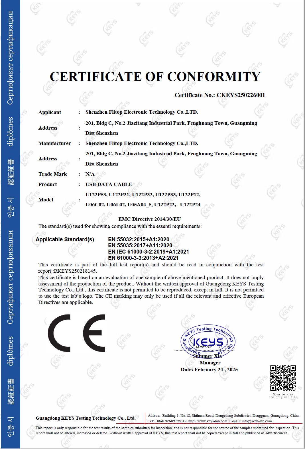 CE-05