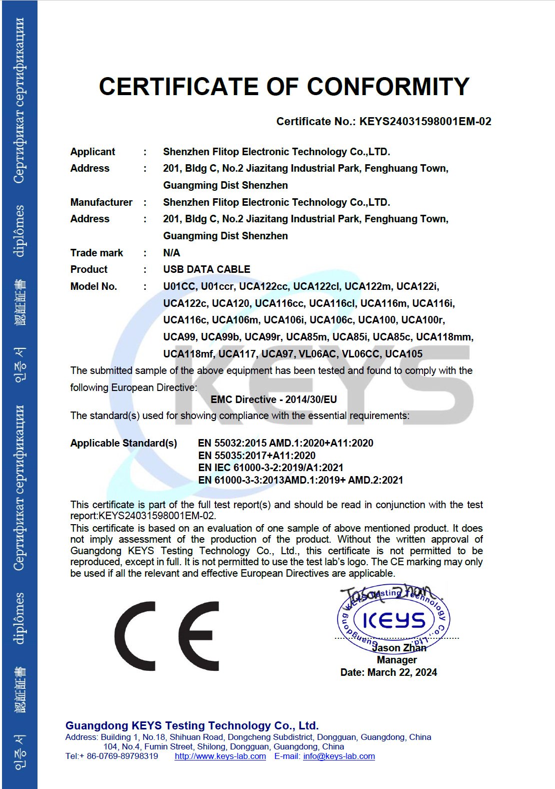 CE-06
