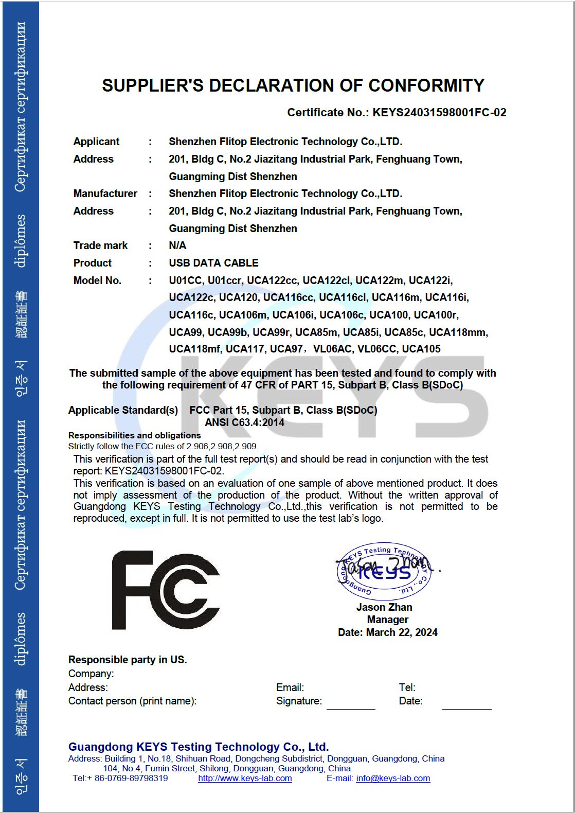 FCC-06