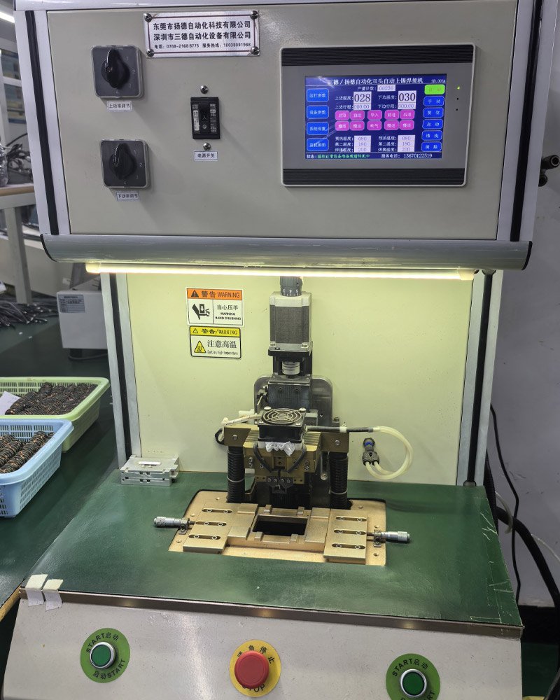 Factory-Production-&-QC-Equipment-1