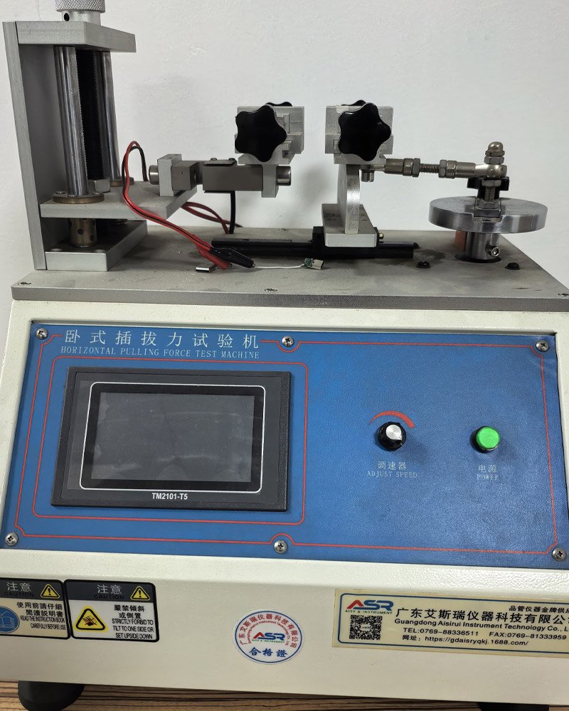 Factory-Production-&-QC-Equipment-5