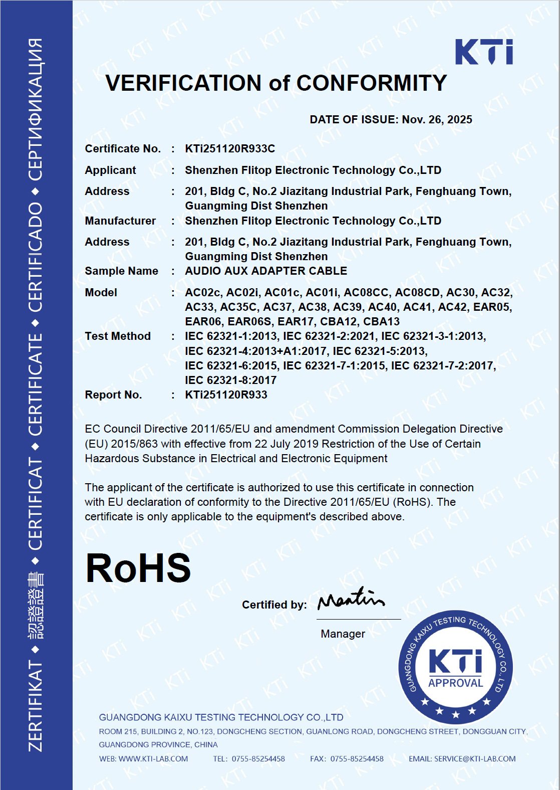 Rohs-01