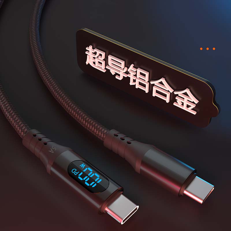 Star-Sky Series 5A PD Charging Cable with LED Power Display, Type-C to Type-C Nylon Braided - TYPE C CABLE - flitop.net