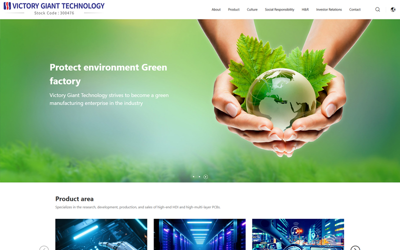 Victory Giant Technology Co., Ltd.