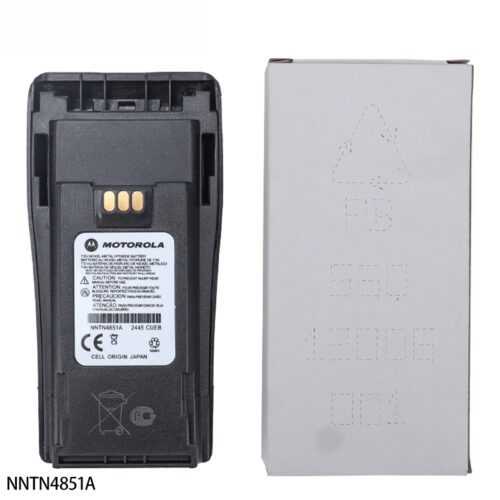 Motorola battery NNTN4851A - Battery - jh-szradio.com