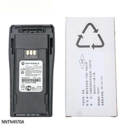 Motorola battery NNTN4970A - Battery - jh-szradio.com