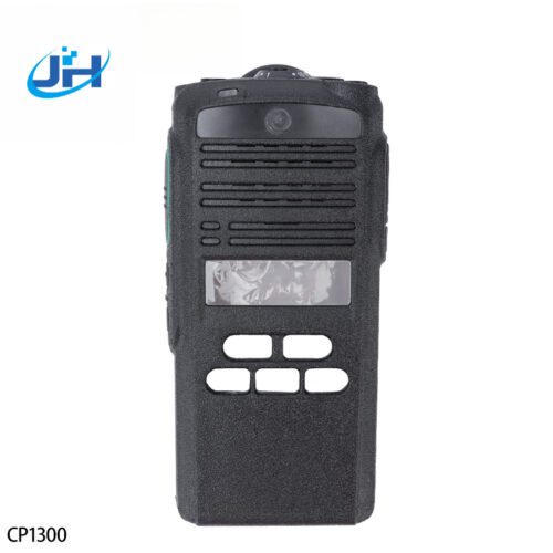 Boîtier Motorola CP1300 - Boîtier - jh-szradio.com