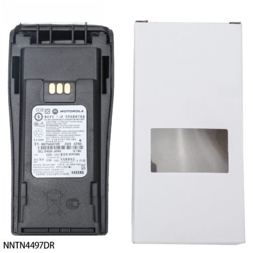 Motorola battery NNTN4497DR - Battery - jh-szradio.com